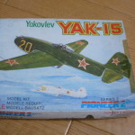 Yak-15_9